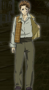 

Jacuzzi Cosplay Costume from Baccano