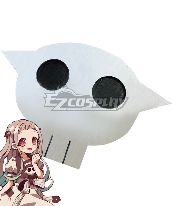 

Jibaku Shounen Hanako-Kun Yashiro Nene Badge Cosplay Accessory Prop