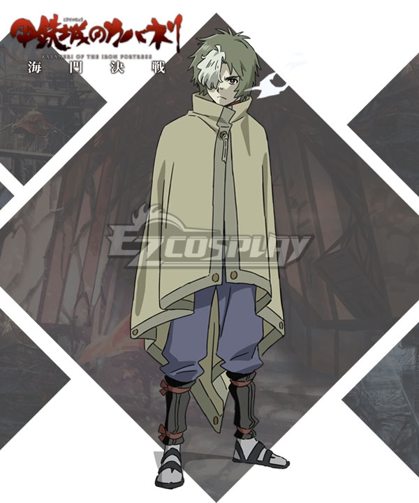 

Kabaneri of the Iron Fortress: Unato Decisive Battle Ikoma Cosplay Costume