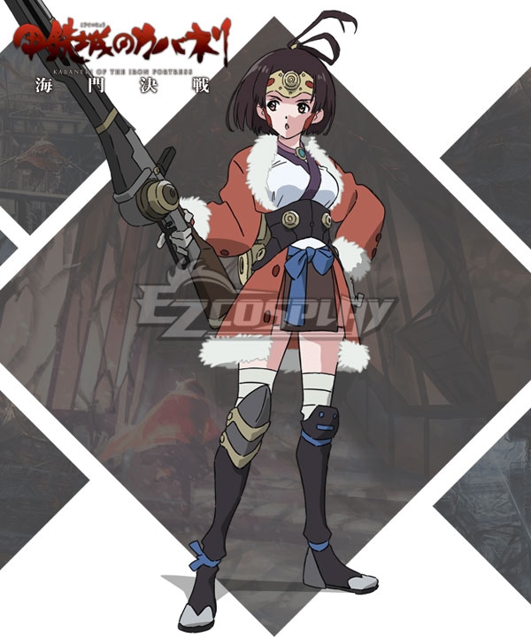 

Kabaneri of the Iron Fortress: Unato Decisive Battle Mumei Cosplay Costume
