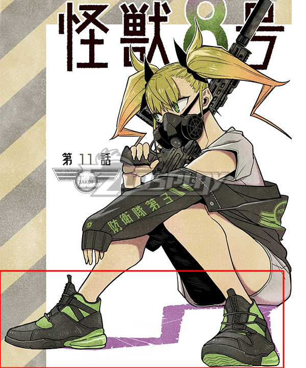 Kaiju Nr. 8 Kikoru Shinomiya B Edition Grüne Cosplay-Schuhe