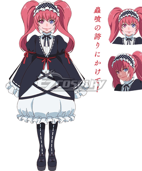 

Kakegurui Erimi Mushibami Cosplay Costume