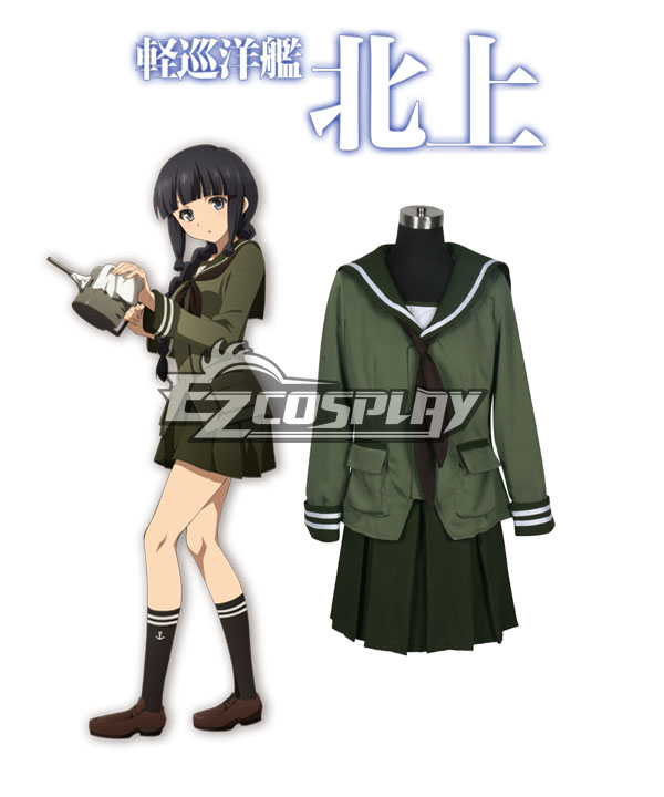 

Kantai Collection Light Cruiser Kitakami Light Cruiser Oi Cosplay Costume