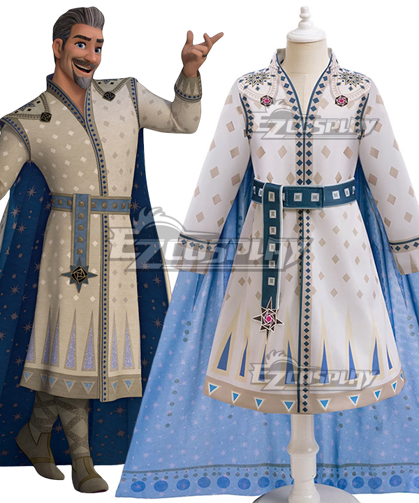 Kids Child Size Disney Disney's WISH King Magnifico Cosplay Costume