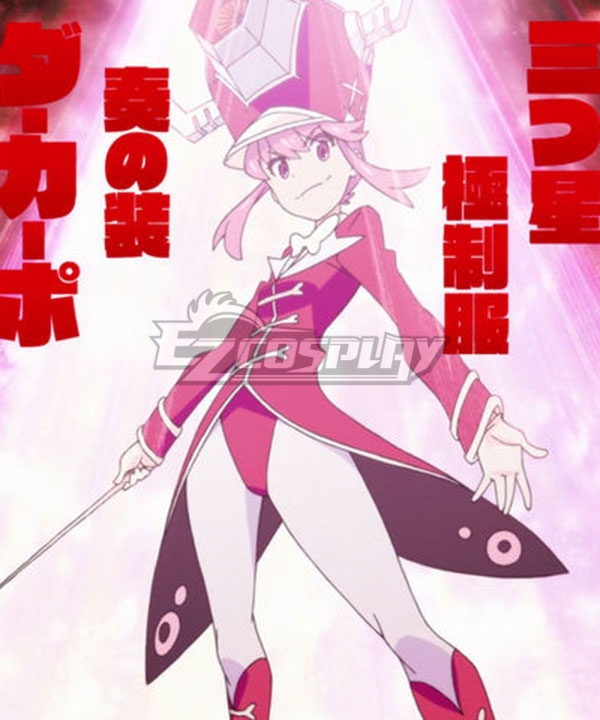 

Kill la Kill Nonon Jakuzure Symphony Regalia Da Capo Cosplay Costume - No Hat