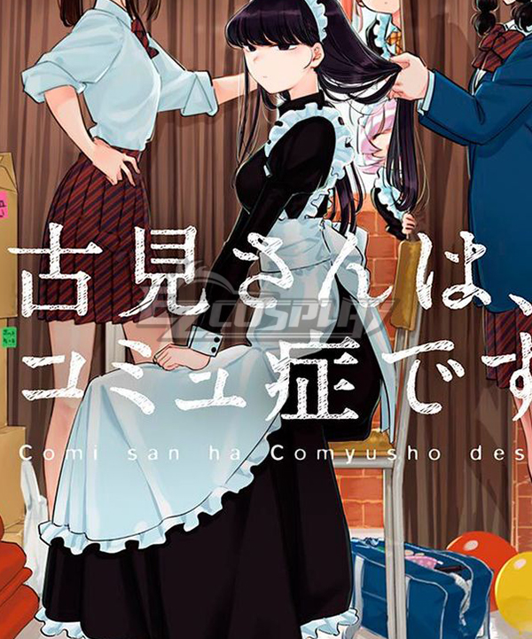 Komi Shouko  Komi-san wa komyushou desu, Komi-san, Cosplay anime maid