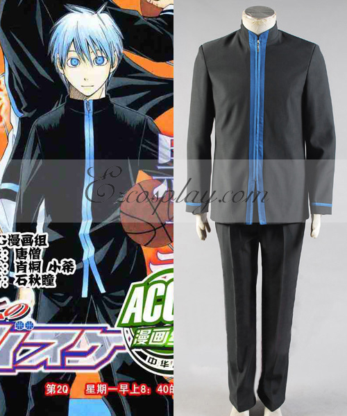 

Kuroko's Basketball Serin School Uniform