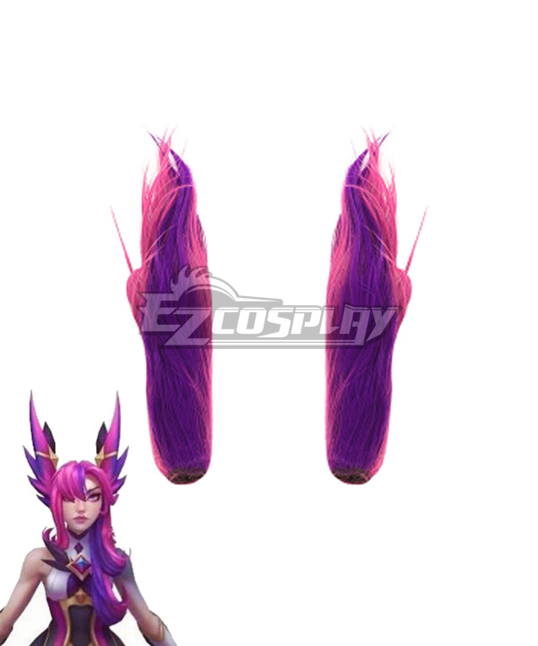 League of Legends LOL Star Guardian 2019 Xayah Purple Ears Cosplay Accessory Prop
