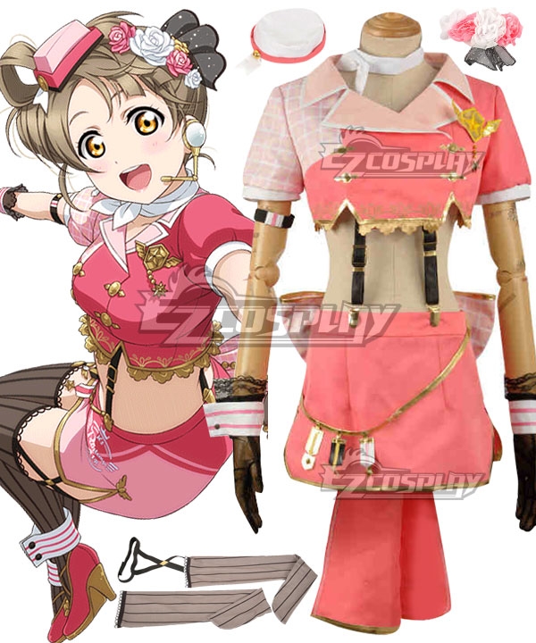 

Love Live! Lovelive! Transformed Sky Kotori Minami Cosplay Costume