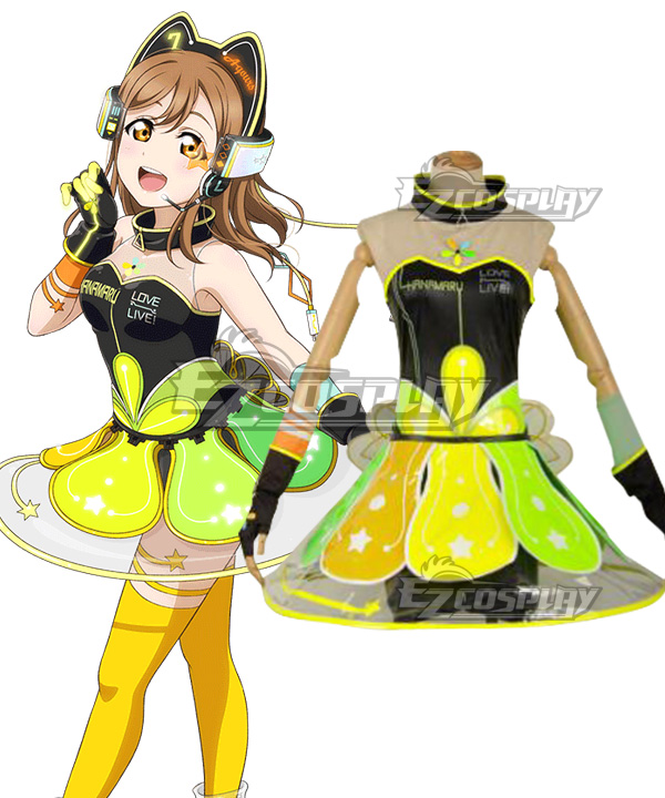 Love Live! lovelive! sunshine!! Cyber Idolized Gaming Game Awaken Hanamaru Kunikida Cosplay Costume
