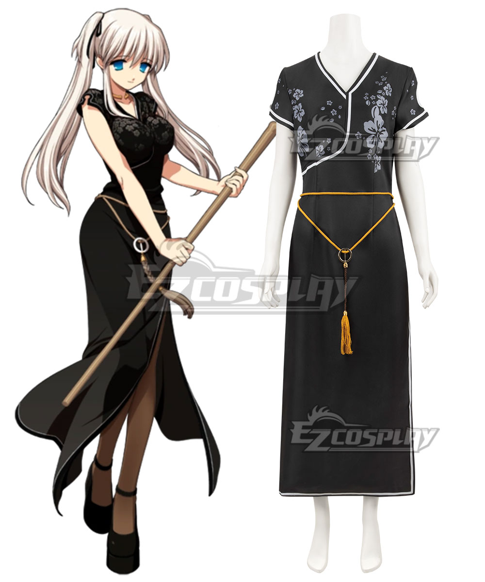 Mabinogi Nao Mariota Pryderi Cosplay Costume