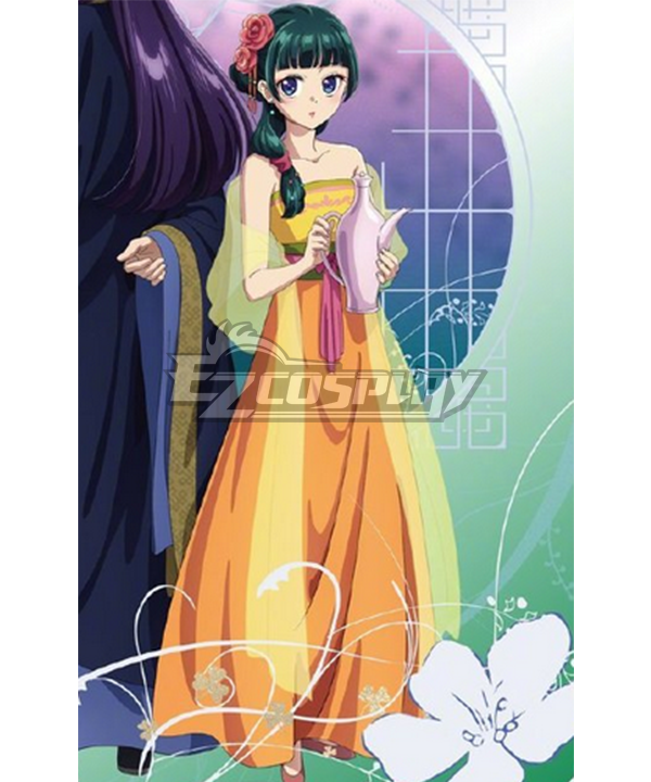 The Apothecary Diaries MaoMao Yellow Cosplay Costume