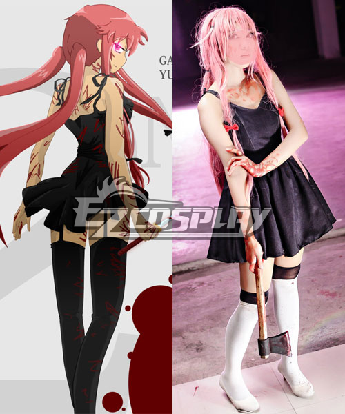 Mirai Nikki Akise Cosplay