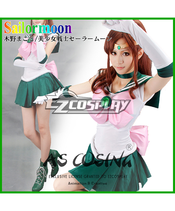 

Sailor Moon Kino Makoto Sailor Jupiter Cosplay Costume - Deluxe Edition