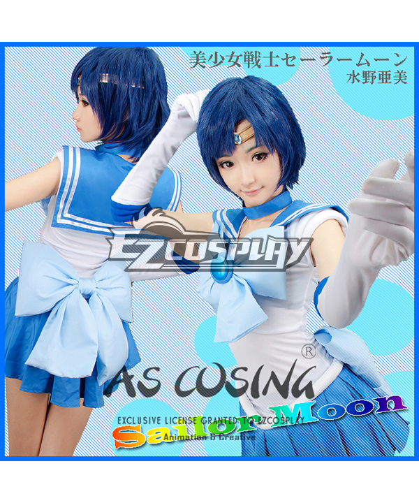 

Sailor Moon Mizuno Ami Sailor Mercury Cosplay Costume - Deluxe Edition