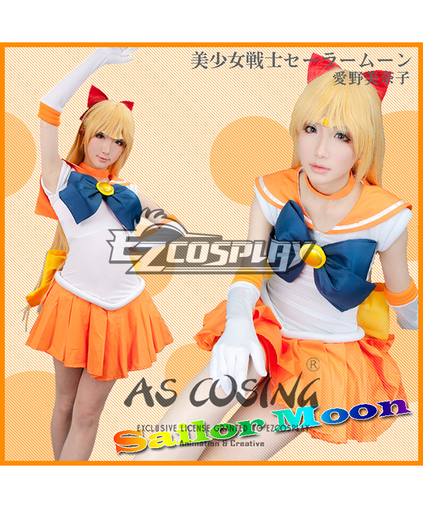 

Sailor Moon Minako Aino Mina Aino Sailor Venus Cosplay Costume - Deluxe Edition