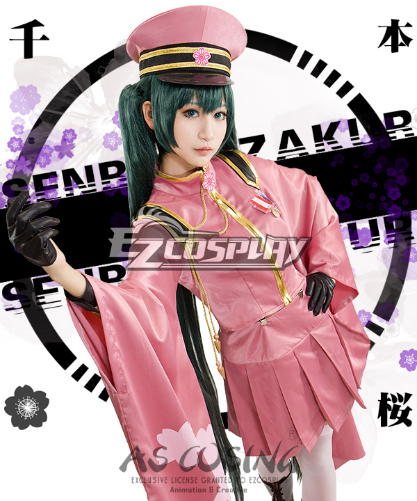 VOCALOID Senbonzakura Hatsune Miku Cosplay Costume - Deluxe Edition