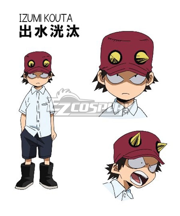 My Hero Academia Boku No Hero Akademia Kouta Izumi Cosplay Costume