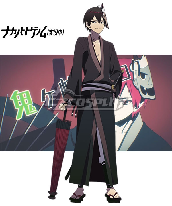 

Naka no Hito Genome [Jikkyochuu] Nakanohito Genome Kaikoku Onigasaki Cosplay Costume