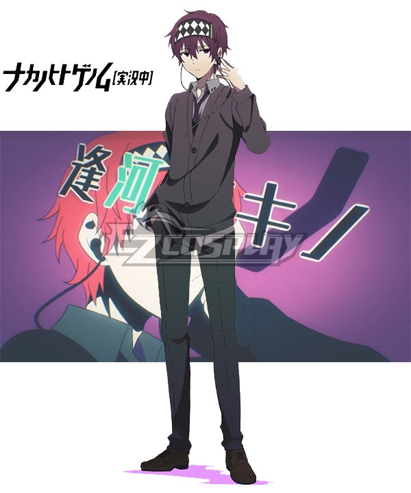 

Naka no Hito Genome [Jikkyochuu] Nakanohito Genome Makino Aikawa Cosplay Costume