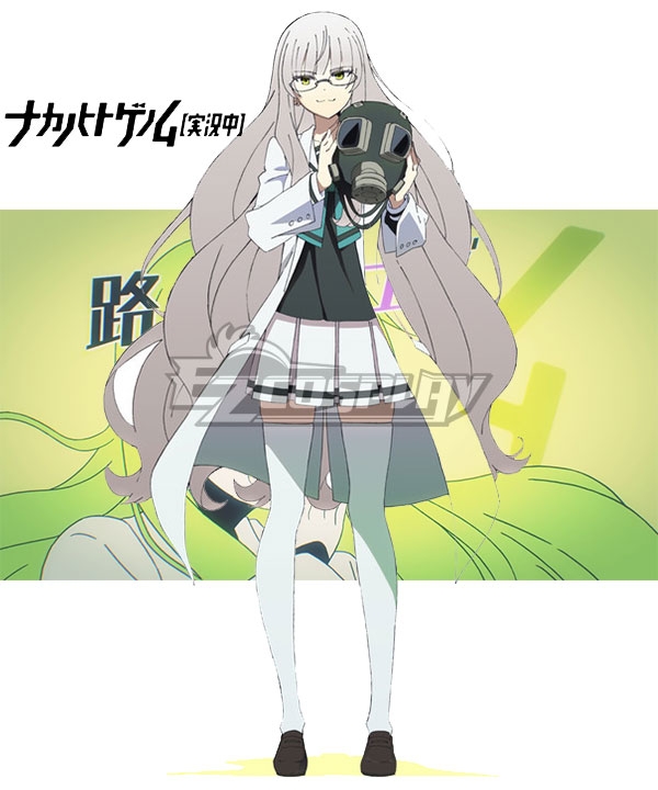 

Naka no Hito Genome [Jikkyochuu] Nakanohito Genome Yuzu Roromori Cosplay Costume