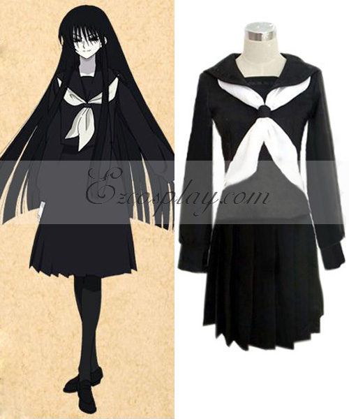 Nurarihyon no Mago Hagoromo Kitsune Cosplay Costume