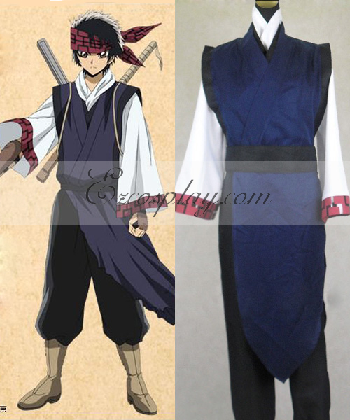 

Nurarihyon no Mago Itaku Cosplay Costume