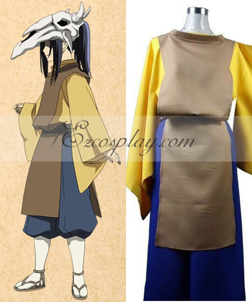 Nurarihyon no Mago Mezumaru Cosplay Costume