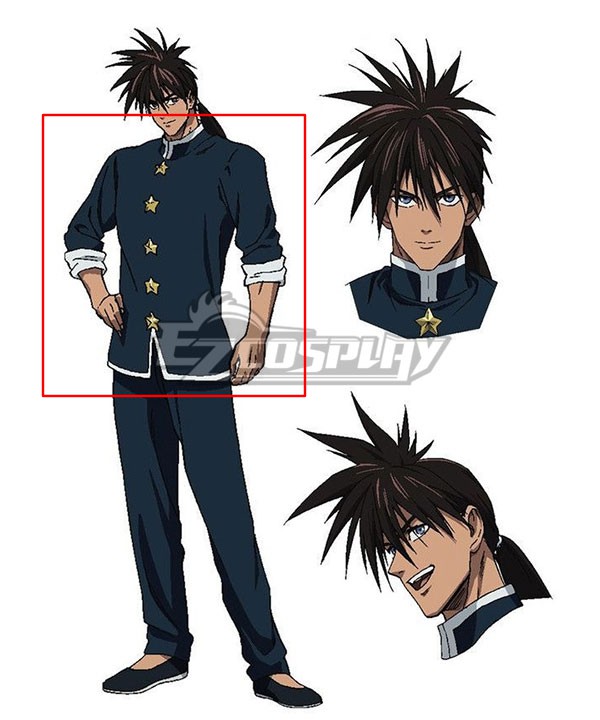 

Suiryu Cosplay Costume - Only Top
