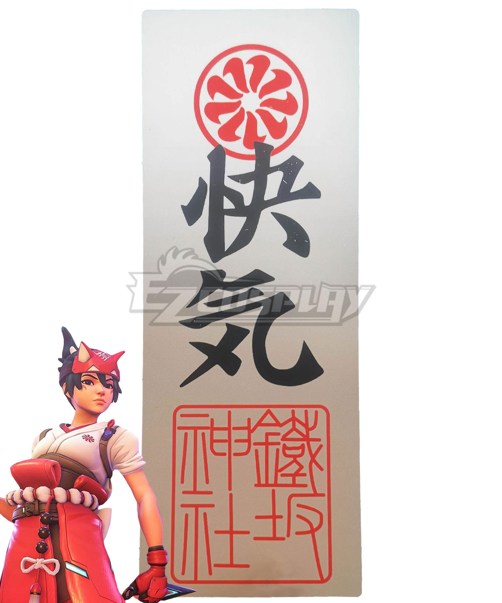 Overwatch 2 Kiriko Others Cosplay Accessory Prop