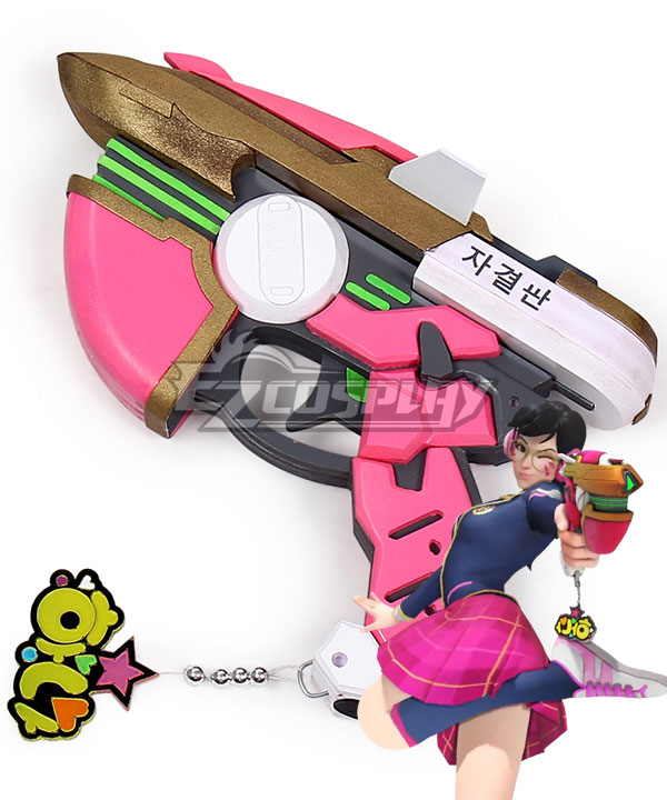 

Overwatch OW Dva Hana Song Academy D․Va Gun Cosplay Weapon Prop