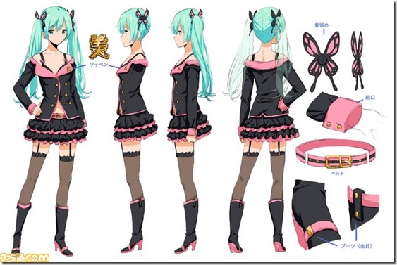 

Vocaloid Project Diva F Sweet Devil Miku Cosplay Boots