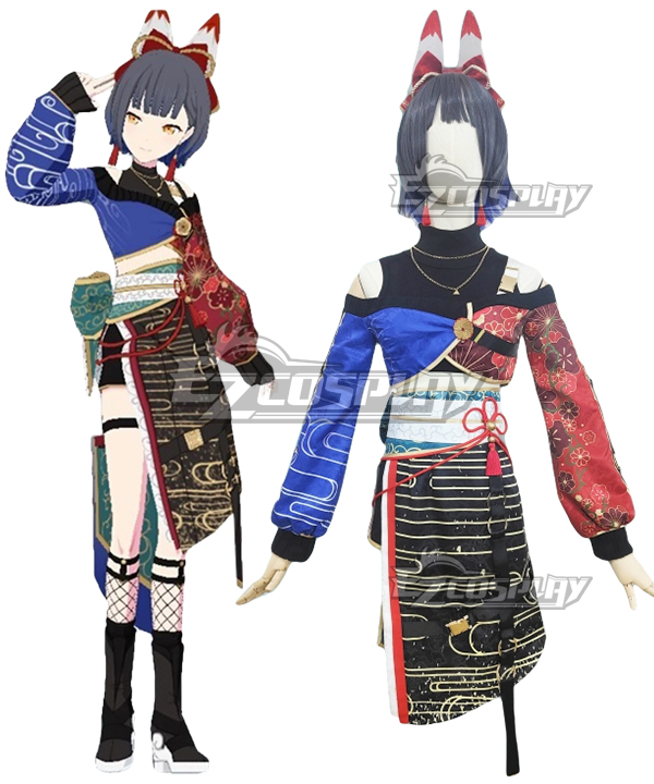 Project Sekai Colorful Stage 23 New year An Shiraishi Cosplay Costume