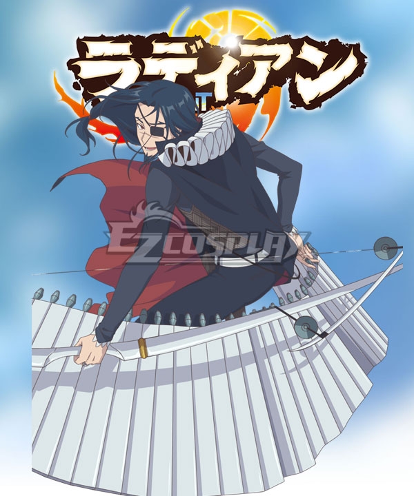 

Radiant Dragunov Cosplay Costume