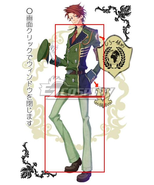 

Rose Guns Days Philip Butler Cosplay Costume -Only Jacket and Trousers