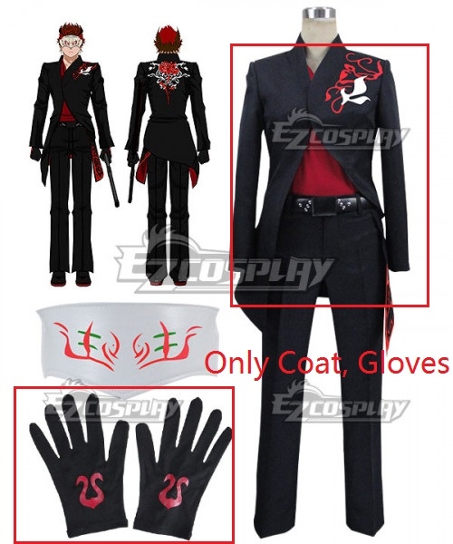 

RWBY The White Fang Adam Taurus Cosplay Costume-Only Coat Gloves