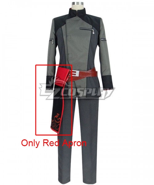 

RWBY Volume 5 The White Fang Adam Taurus Apron Cosplay Accessory Prop