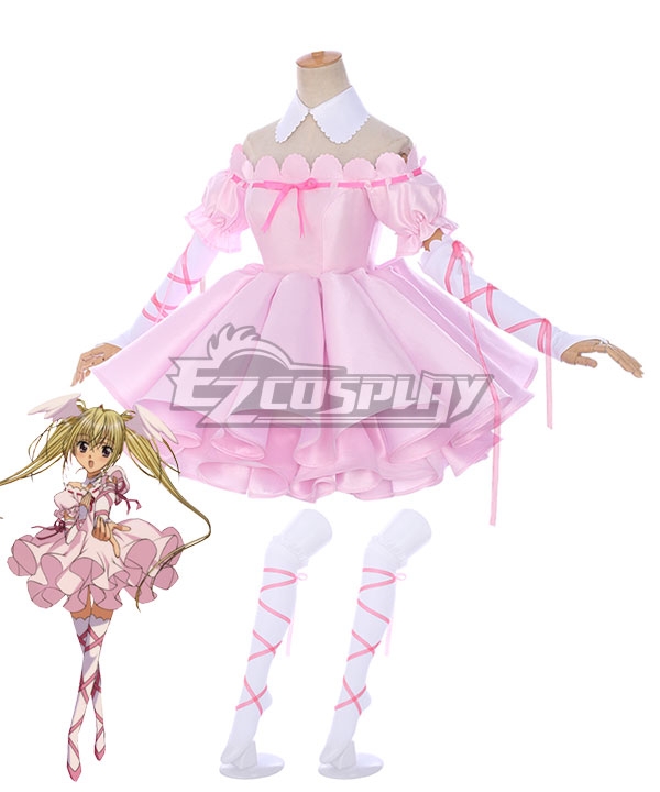 

Shugo Chara Lunatic Charm Cosplay Costume