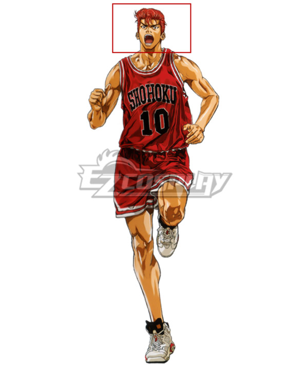 Slam Dunk Hanamichi Sakuragi Red Cosplay Wig