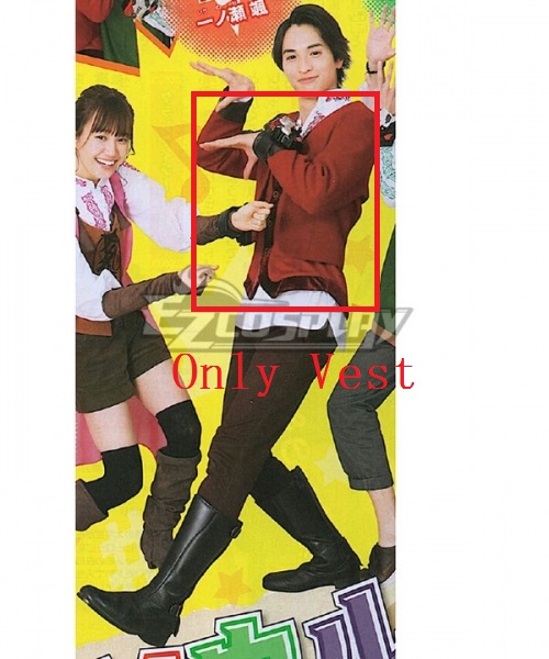 

Super Sentai Ryusoul Red Koh Cosplay Costume - Only Vest