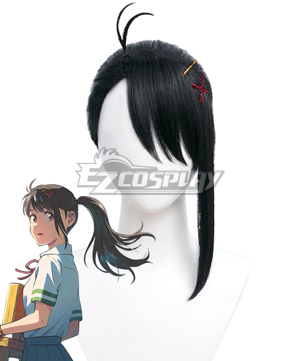 Suzume no Tojimari Suzume Cosplay Wig