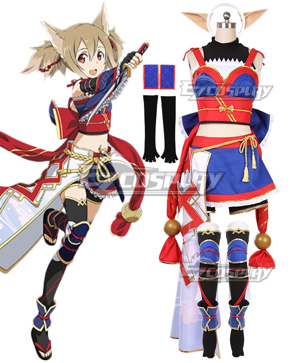 

Sword Art Online Ayano Keiko Silica Cosplay Costume