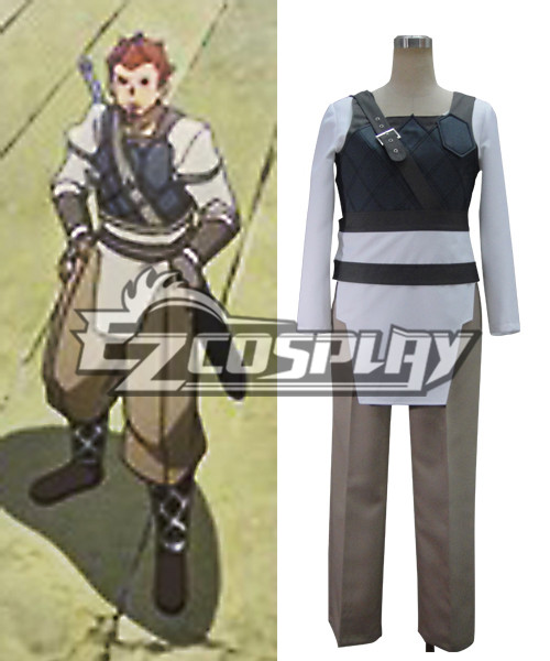 Sword Art Online Teeth King Cosplay Costume
