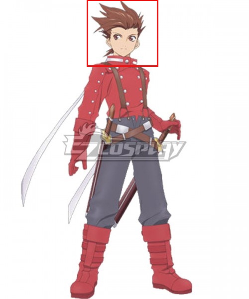 Tales Of Symphonia Lloyd Irving Brown Cosplay Wig