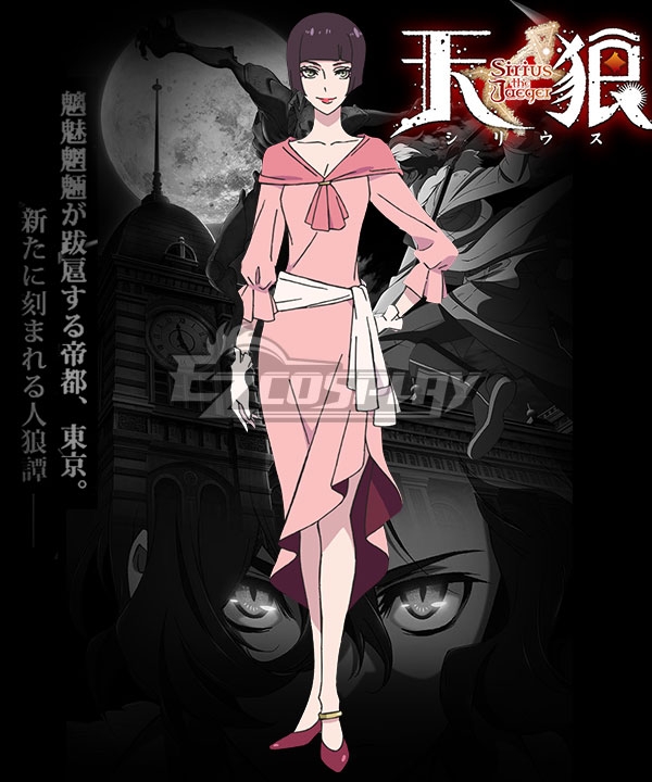 

Tenrou: Sirius the Jaeger Agatha Cosplay Costume