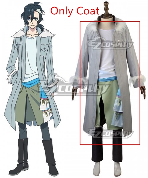 

Tenrou: Sirius The Jaeger Yuliy Cosplay Costume - Only Coat