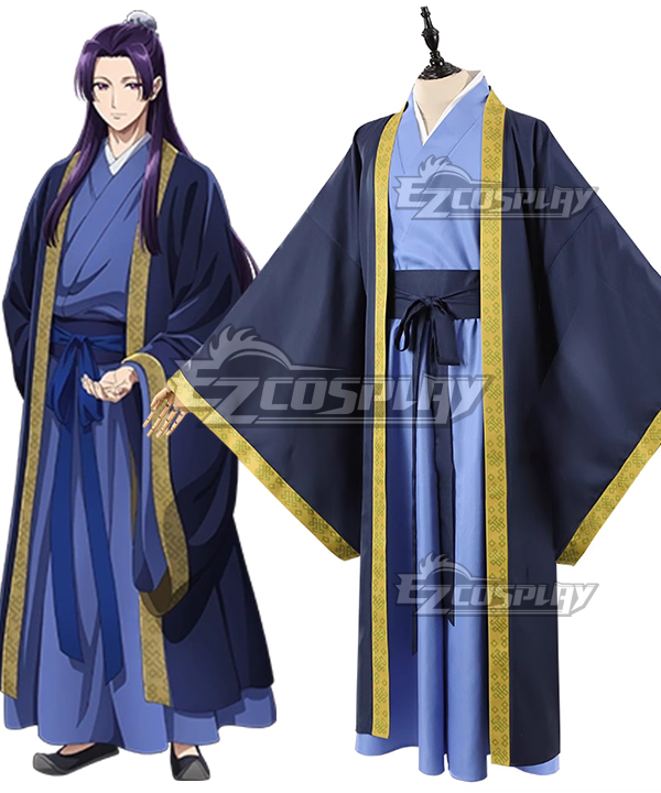 The Apothecary Diaries Jinshi Cosplay Costume