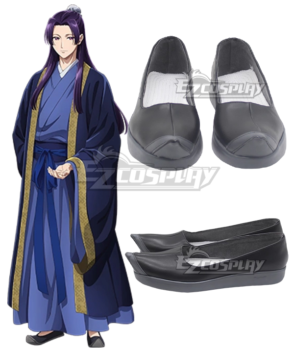 The Apothecary Diaries Jinshi Cosplay Shoes