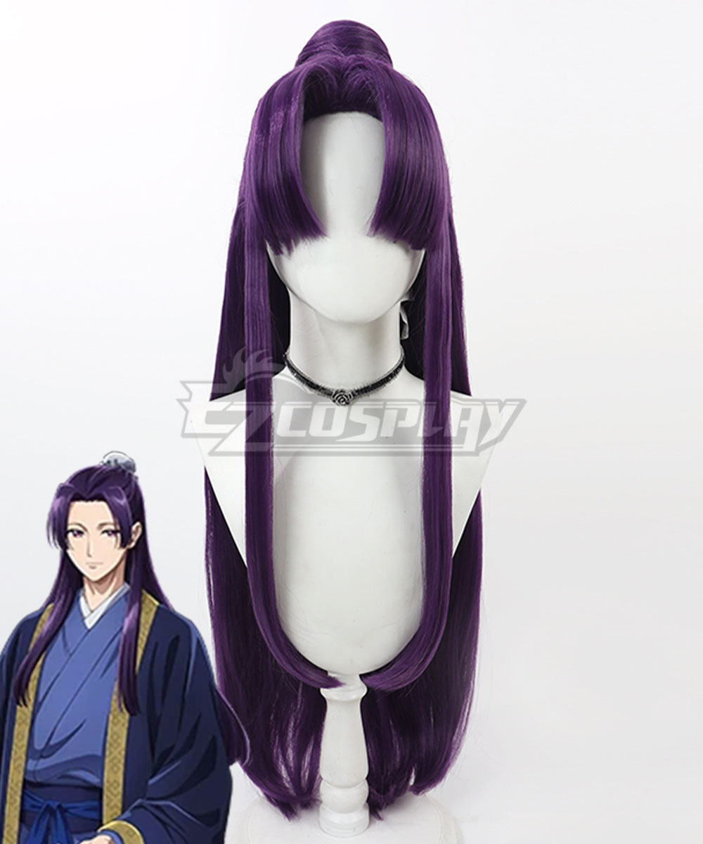 The Apothecary Diaries Jinshi Purple Cosplay Wig