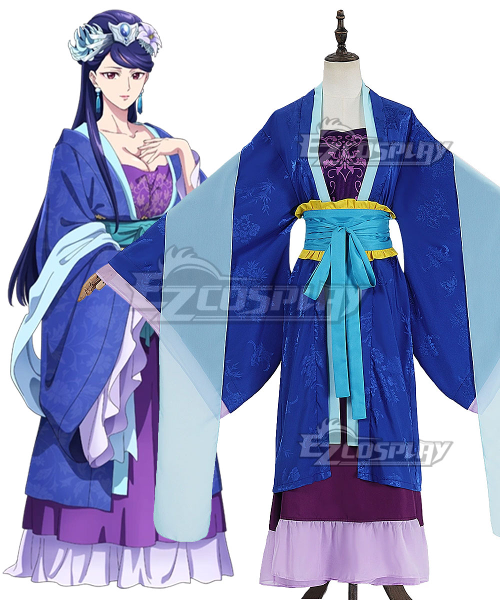 The Apothecary Diaries  Lihua Cosplay Costume